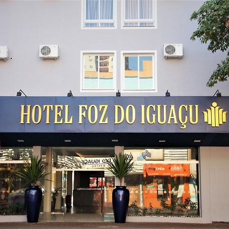 Hotel Foz Do Iguacu Luaran gambar